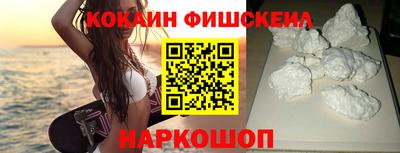 стаф Кумертау