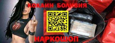 твердый Кулебаки