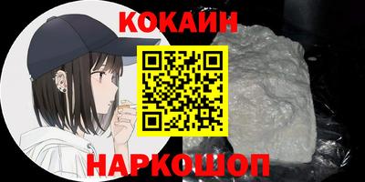 стаф Кумертау