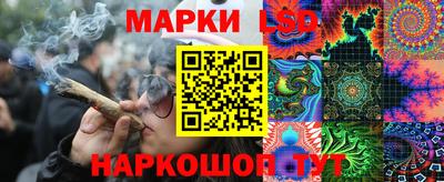 скорость mdpv Кунгур