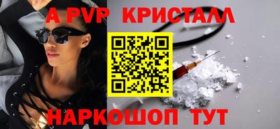 твердый Кулебаки