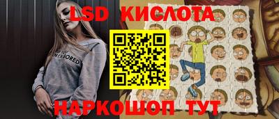 твердый Кулебаки