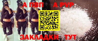 твердый Кулебаки