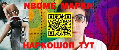 твердый Кулебаки