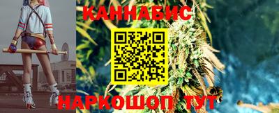 стаф Кумертау