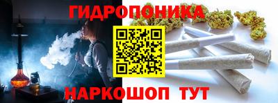 скорость mdpv Кунгур