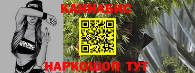 стаф Кумертау