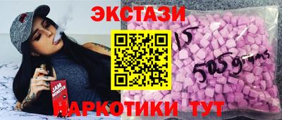 скорость mdpv Кунгур