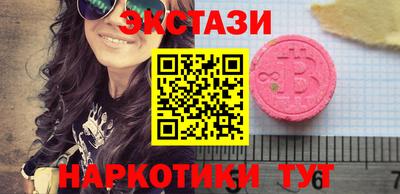 скорость mdpv Кунгур