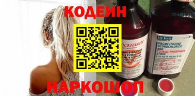твердый Кулебаки