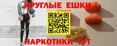 стаф Кумертау