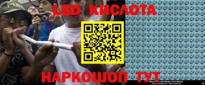 стаф Кумертау