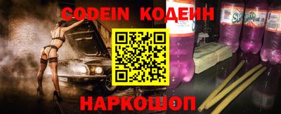 стаф Кумертау
