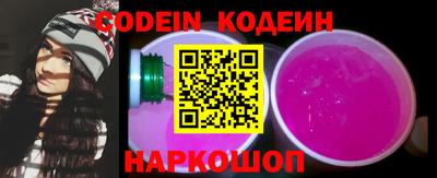 скорость mdpv Кунгур