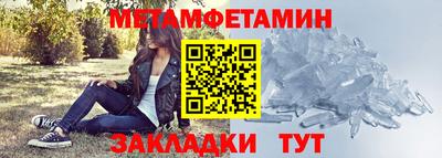 твердый Кулебаки