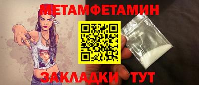 скорость mdpv Кунгур