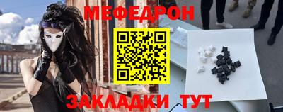 твердый Кулебаки