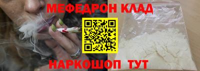 твердый Кулебаки