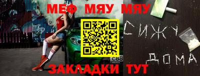 твердый Кулебаки