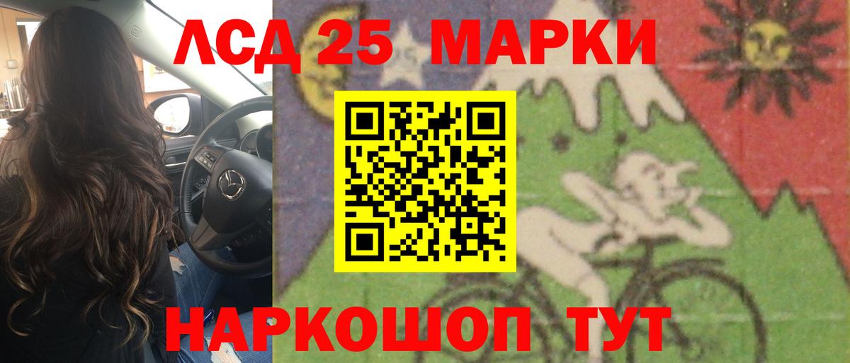 mega маркетплейс  LSD-25 экстази ecstasy  Вход с VPN  Дагестанские Огни  Лсд 25 экстази 